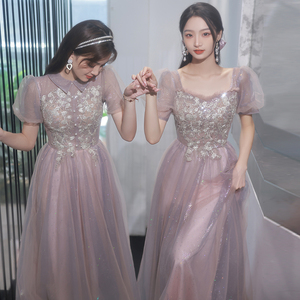 粉紫色伴娘服女夏季2024新款姐妹团礼服高级小众平时可穿仙气显瘦