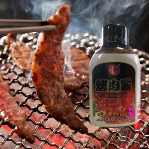 日式烤肉酱 味之物语七彩烤肉酱 腌制蘸食用烤肉酱汁190ml