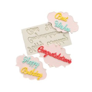 英文字母数字翻糖生日祝福语巧克力干佩斯装饰蛋糕饼干硅胶模具