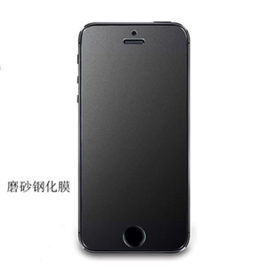 iPhone5/5S磨砂钢化膜 iPhone5C玻璃膜 防指纹 SE防眩光雾面贴膜