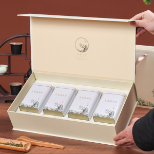 2023溧阳特产明前白茶天目湖白茶包装盒半斤装白茶茶叶礼盒装空盒