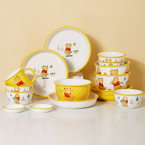 ijarl迪士尼维尼熊碗碟套装家用可爱儿童餐具陶瓷碗盘子饭碗面碗