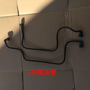 轿车油箱多少升_轿车油箱改装加大_轿车油箱通气孔在哪里