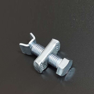 丝杆压紧螺栓v型加强筋/c型钢配件螺栓抗震支架吊架承重配件螺杆