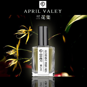 偶遇私家淘宝正品包邮 兰花味香水 野兰花兰草花女士香水淡香持久