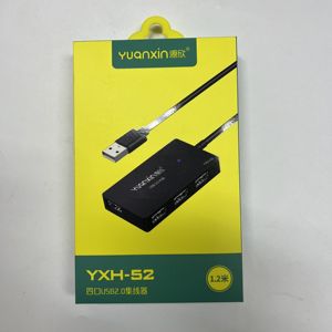 源欣YXH-52 鑫彩4口电脑USB分线器一拖四扩展口 高速usb hub长线