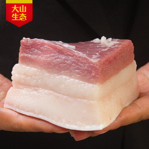 贵州生态新鲜食用大山农户散养肥膘肉土猪肉前腿肉五花肥瘦肉包邮