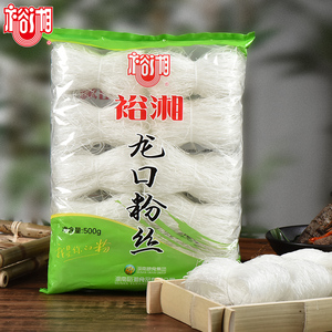 龙口粉丝商用