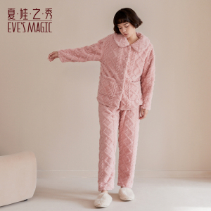 夏娃之秀睡衣