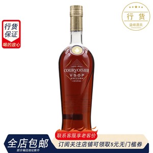 法国洋酒 拿破仑vsop干邑白兰地酒 烈酒基酒 Courvoisier700ML