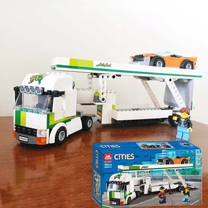 兼容乐高城市系列汽车运输车60067男孩子拼搭玩具积木拖头车货车6