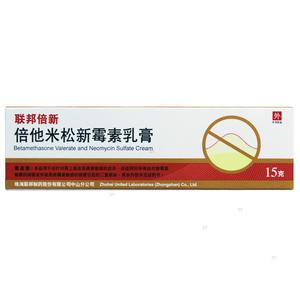 联邦倍新 倍他米松新霉素乳膏 15g*1支/盒 倍他米松新霉素 氯霉素倍他