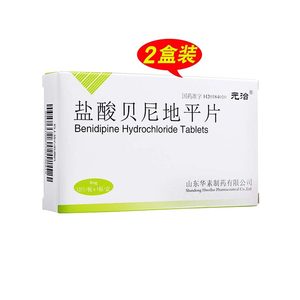 【地贝宁】地贝宁品牌,价格 - 阿里巴巴