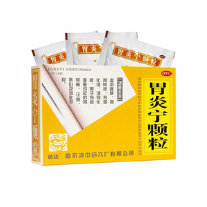 远达 胃炎宁颗粒冲剂 15g*6袋/盒和胃降逆胃脘痛泛酸恶心消化不良