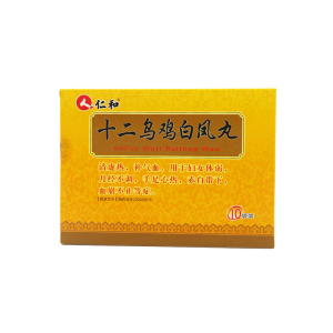 仁和 十二乌鸡白凤丸 6g*10袋/盒月经不调 手足心热血崩不止赤白带下