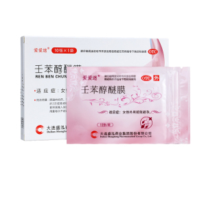 爱爱迷壬苯醇醚膜10贴女性事前短效避孕药膜避孕药正品旗舰店55人付