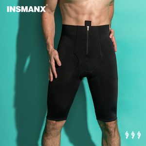 INSMANX男塑身裤运动紧身裤吸脂抽脂术后塑形提臀加压束腿美体裤