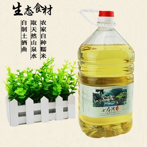 2022年湖北麻城木子店老屋湾富硒老米酒推荐甜酒纯糯米酿制5l包邮