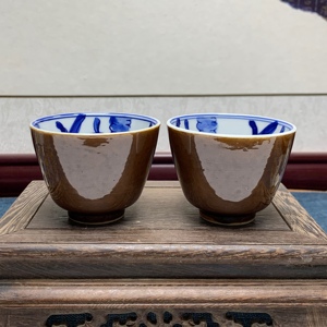 70年代酱釉鱼藻纹茶杯 35一个 明清瓷器 古董收藏 回流精品 包老