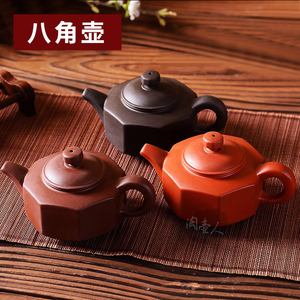 特价宜兴紫砂茶壶陶瓷功夫茶具泡茶壶 220毫升手工朱泥茶壶八角壶