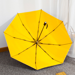日本银钛太阳伞遮阳伞晴雨伞两用三折伞手动防晒防紫外线银胶男女