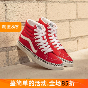 【现货】VANS SK8-HI范斯棋盘格红色帆布运动高帮女鞋VN0A38GEVS5