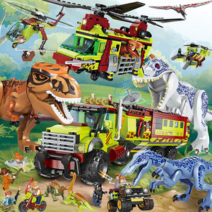 侏罗纪恐龙积木公园机械霸王龙男孩益智拼装玩具6-8-12岁乐高礼物