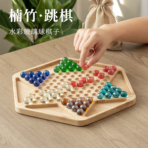 跳棋高档玻璃球跳跳棋儿童益智弹子大人版老式大号弹珠波子棋木质