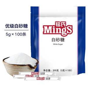 铭氏Mings咖啡优级白砂糖独立包装条形白糖包5g×100条速溶咖啡