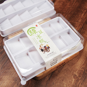 10粒装绿豆糕包装盒   透明15--25g绿豆冰糕西点盒子一次性塑料