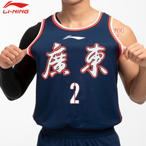 李宁cba球衣篮球服赵睿 徐杰 易建联广东宏远11冠中文比赛上衣男