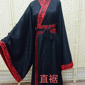 玄端汉服