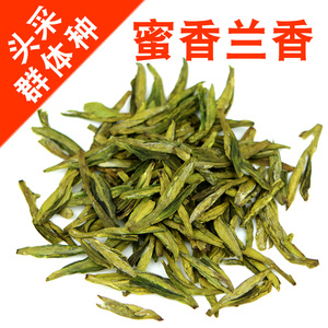 2021新茶预定狮峰茶农直销西湖龙井茶兰花香明前特级头采群体种