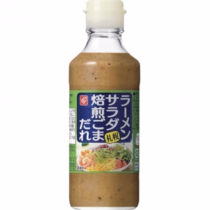 「森林食堂」日本进口札幌焙煎芝麻沙拉汁|冷面芝麻酱|辣味芝麻酱