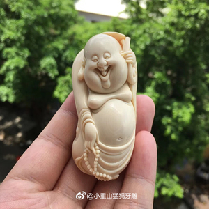 猛犸牙雕李小珍弥勒关公裸女地主手把件天然猛犸象牙雕刻吊坠挂件