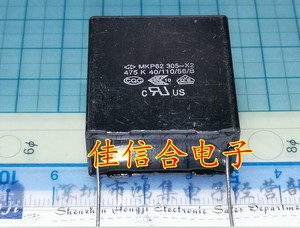 全新法拉安规薄膜电容MKP62 475 305V X2 4.7UF C42Q2475KB P27mm