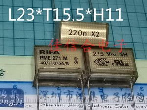 22年新货RIFA透明电容PME271M 220n X2 224 275V 0.22UF 脚距20mm