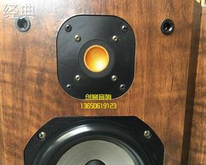 二手进口音响 JMlab劲浪 OPAL29 法国生产发烧监听书架音箱