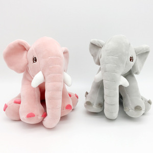大象娃娃小象毛绒玩具公仔儿童男孩女孩羽绒软体生日礼物定制logo