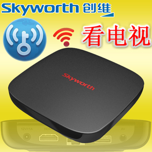 路由器连接老式 电视机节目接收器 会议室机顶盒wifi wfi投屏盒子