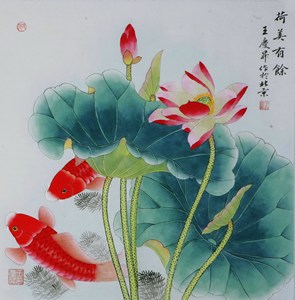 名家 王庆升 风格【13】工笔花鸟 国画 荷花鲤鱼 手绘 四尺斗方