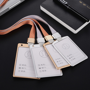 北京淘宝天猫静物摄影工牌名牌胸卡门禁卡工作证拍照办公用品拍摄