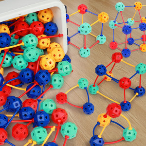 玩具儿童3一6岁益智智力开发动脑4男女孩3D百变插珠积木拼装颗粒5