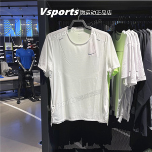 正品Nike耐克速干白色T恤短袖男跑步健身训练反光半袖 CZ9185-100