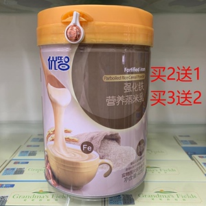 优智米乳婴儿强化铁米粉宝宝辅食高铁含铁米粉婴幼儿营养米糊428g