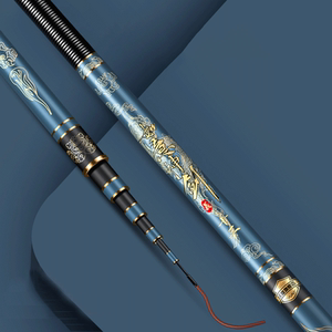 钓鱼竿超轻超硬进口28调19鲫鱼鲤鱼竿如意神剑十大手杆