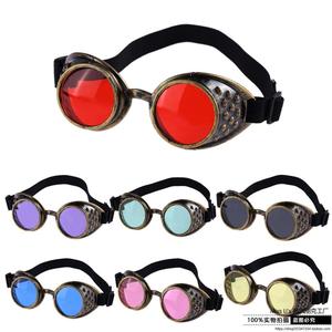 欧美steampunk蒸汽朋克哥特眼镜护目镜彩片DIY服装道具骑行风镜