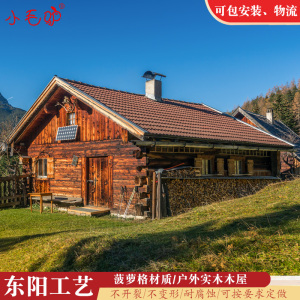 【木板房组装小木屋】木板房组装小木屋品牌,价格 - 阿里巴巴