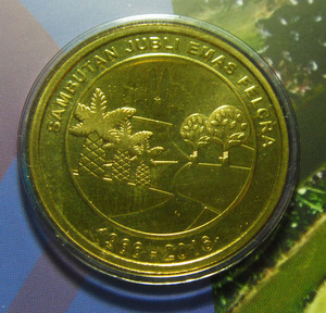 马来西亚1林吉特