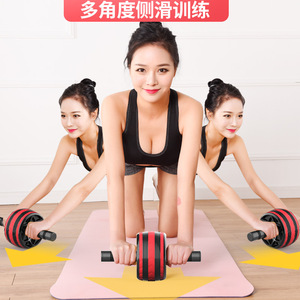 健身家用器材腹肌健身器运动用品腹肌轮懒人卷腹机女士腹部卷腹轮